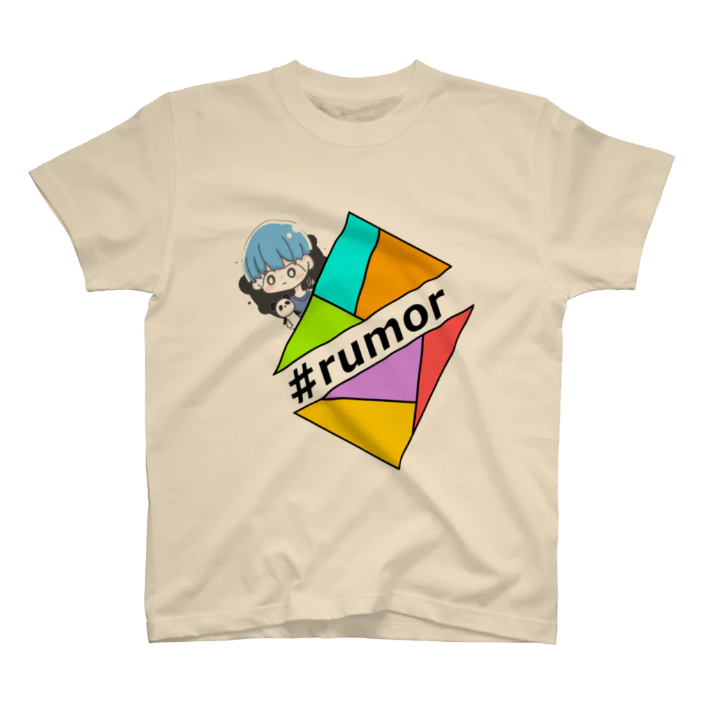 #噂のぽれくん®の【#噂のぽれくん®】オリジナルロゴ入り スタンダードTシャツ