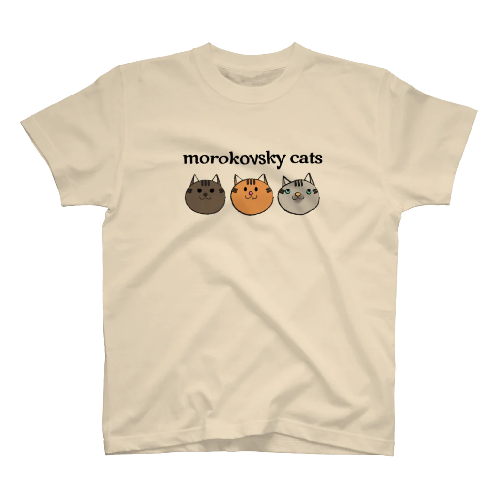 Morokovskyのmorokovsky cats スタンダードTシャツ