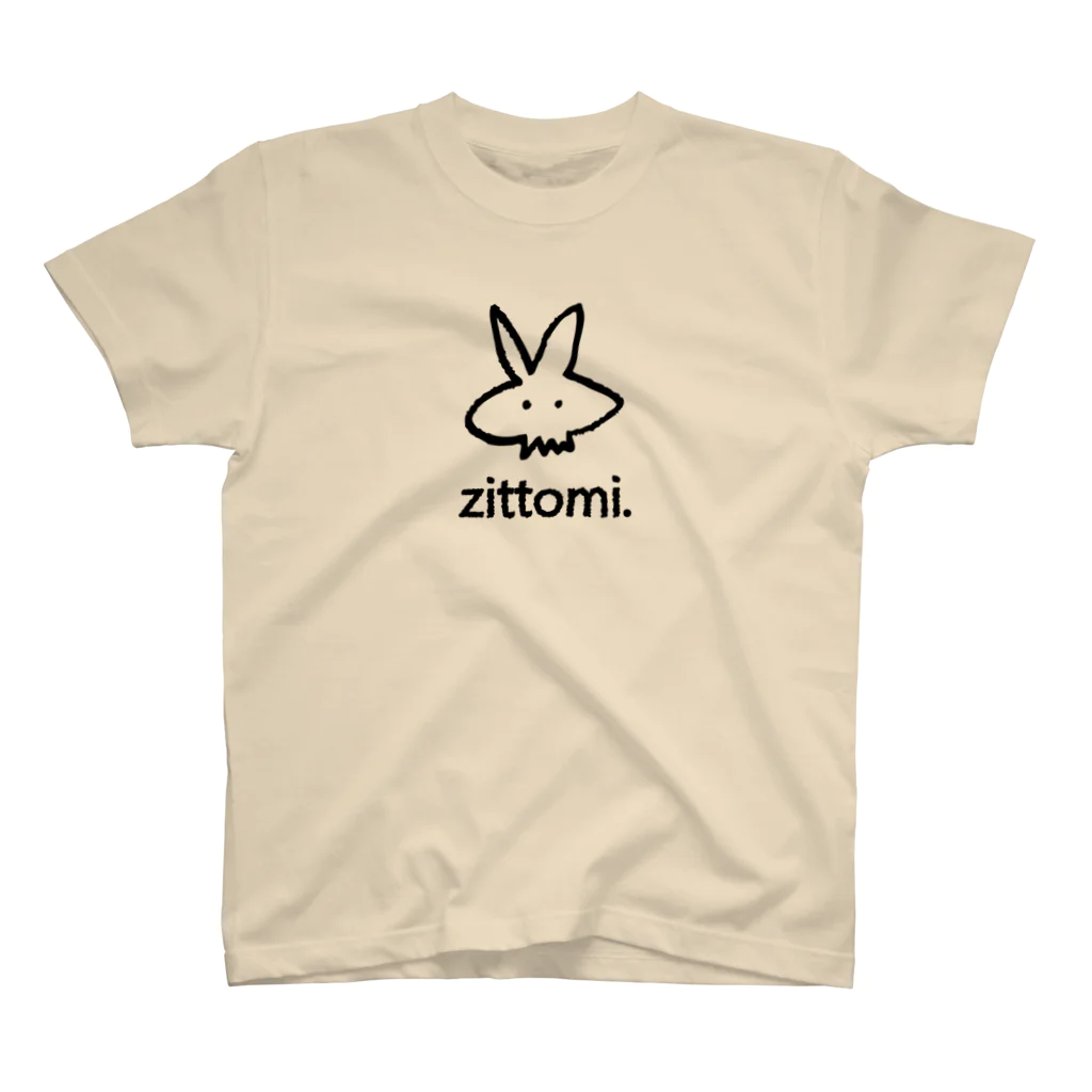 うさくら屋のおとなしいうさくら (B) スタンダードTシャツ