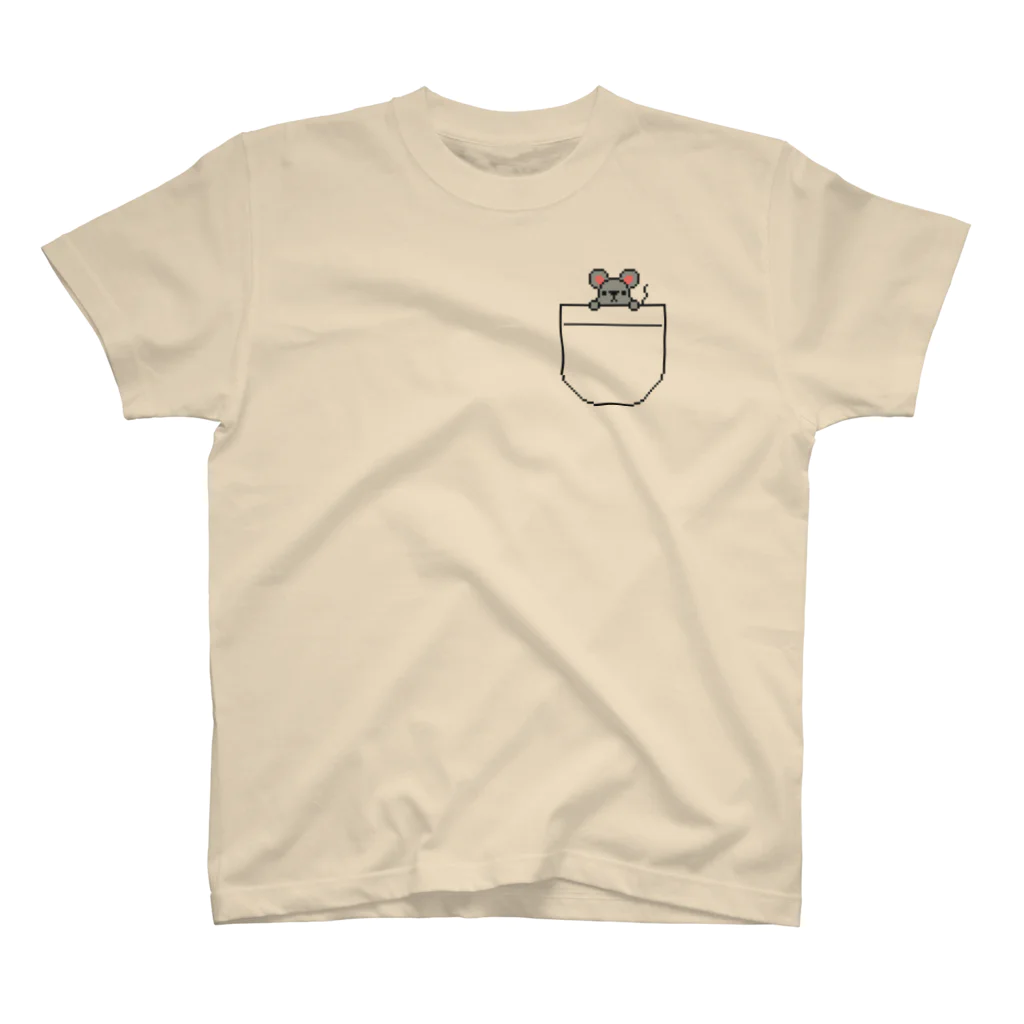 yuNN3のフェイクポケット　ねずみ　ドット絵 Regular Fit T-Shirt