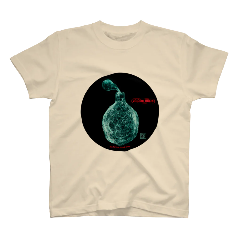 Botchy-Botchy (ボチボチ)のThe Farting Testicle (2021) Regular Fit T-Shirt