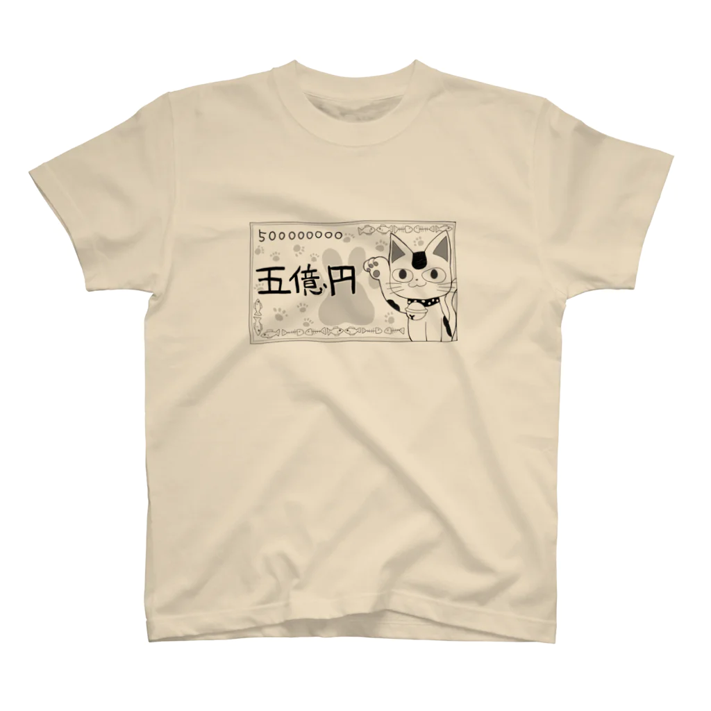 きょううんRRR・SUZURI支店のごおくえん スタンダードTシャツ