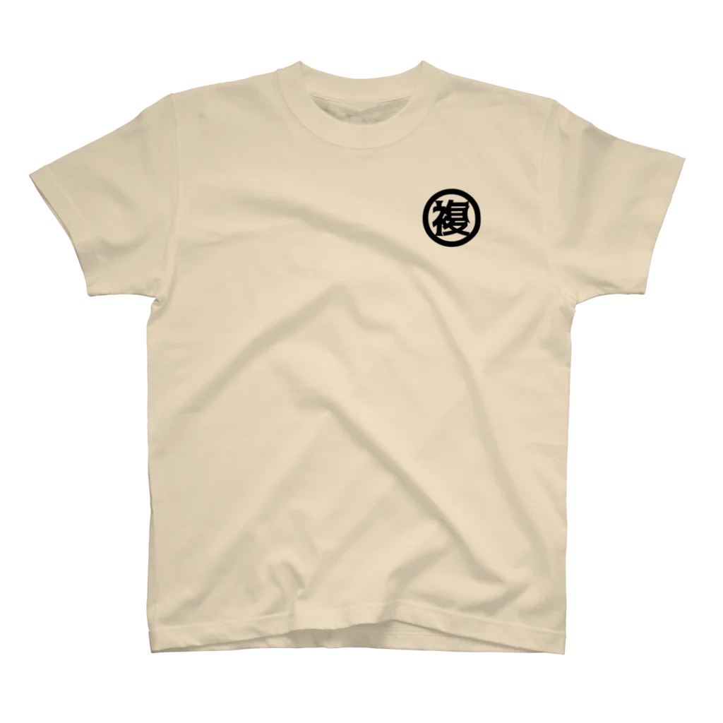 29製のマルフク Regular Fit T-Shirt