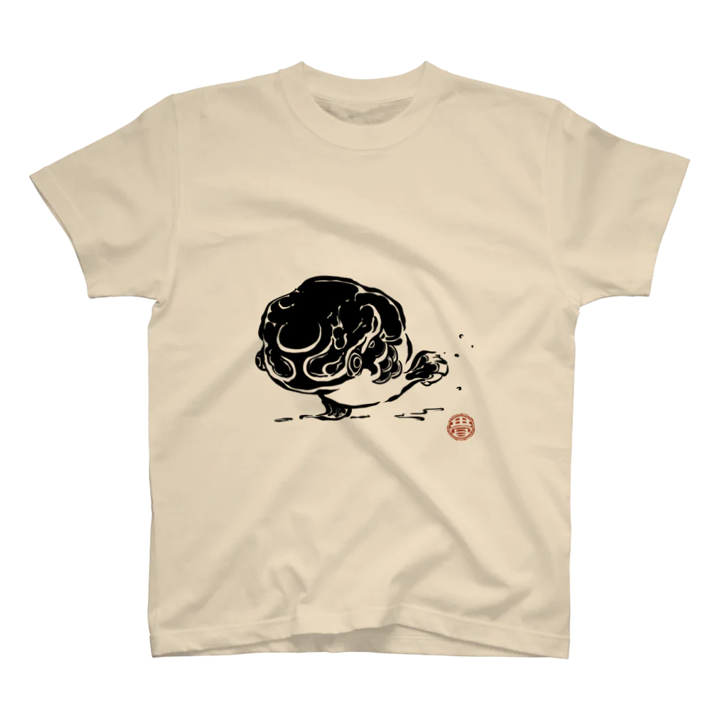 花日和 畳のびっちょん金魚(黒) Regular Fit T-Shirt