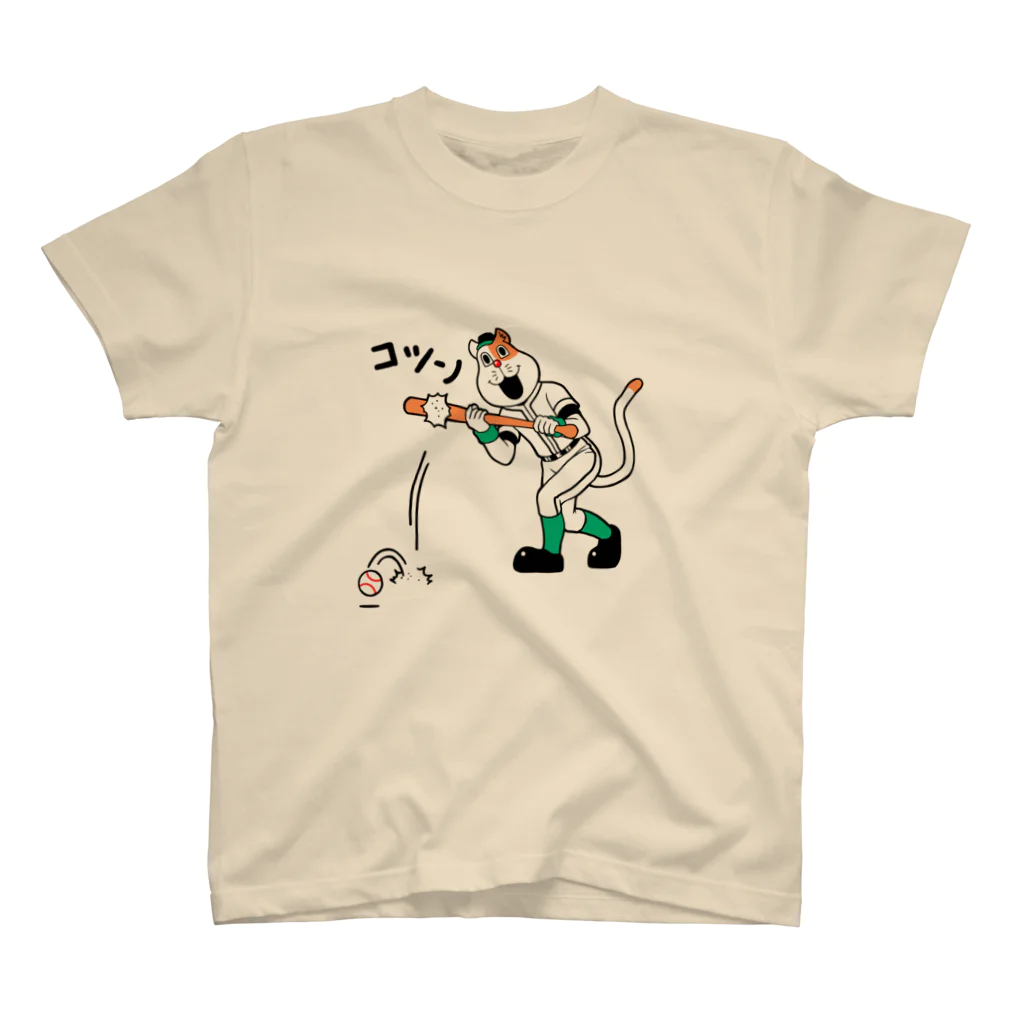 伏井しんぺいのネコやん(送りバントver) Regular Fit T-Shirt