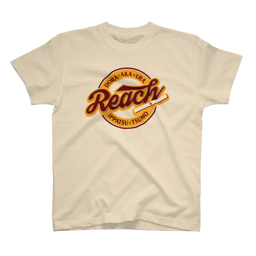 036（オサム）@南阿佐ヶ谷麻雀部の【麻雀】Reach 即ツモ ドラ赤裏（茶／黄） Regular Fit T-Shirt