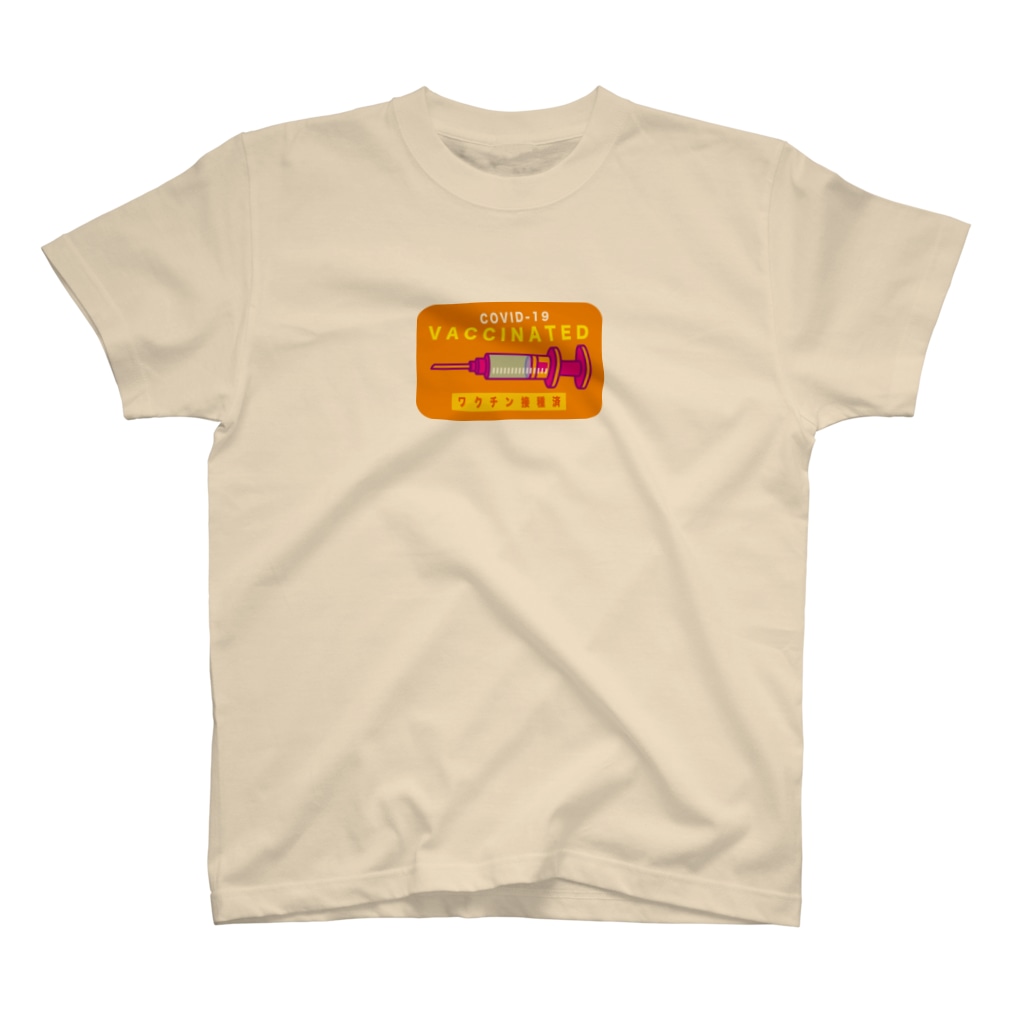 TOYOGON沖縄のワクチン接種済Tシャツ Regular Fit T-Shirt