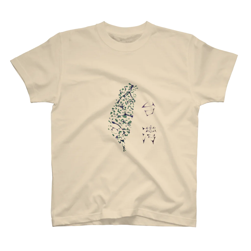 sakuraebiの愛台灣 Regular Fit T-Shirt