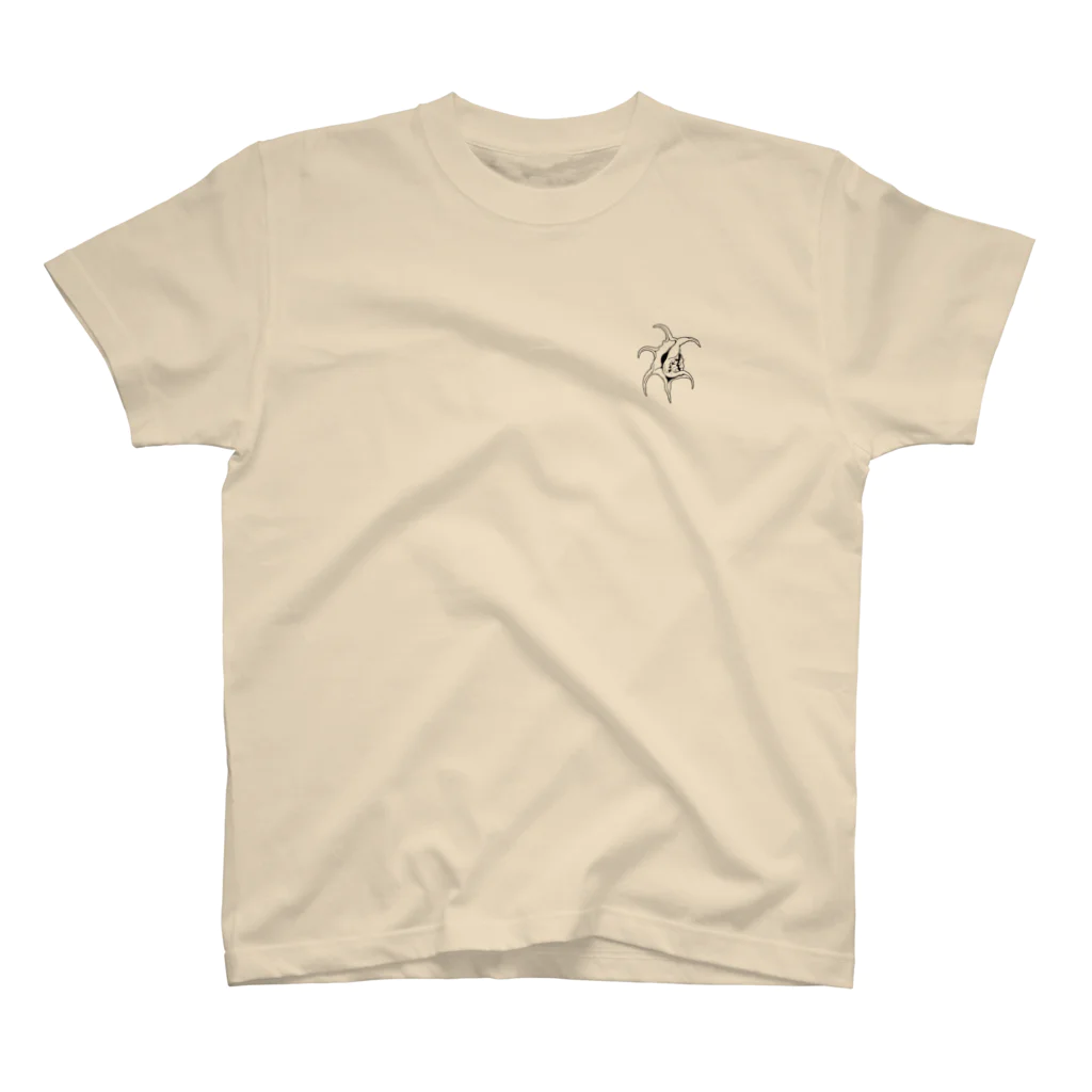 8m【アトリエvesii】のクロボシウミヘビとスイジガイ Regular Fit T-Shirt
