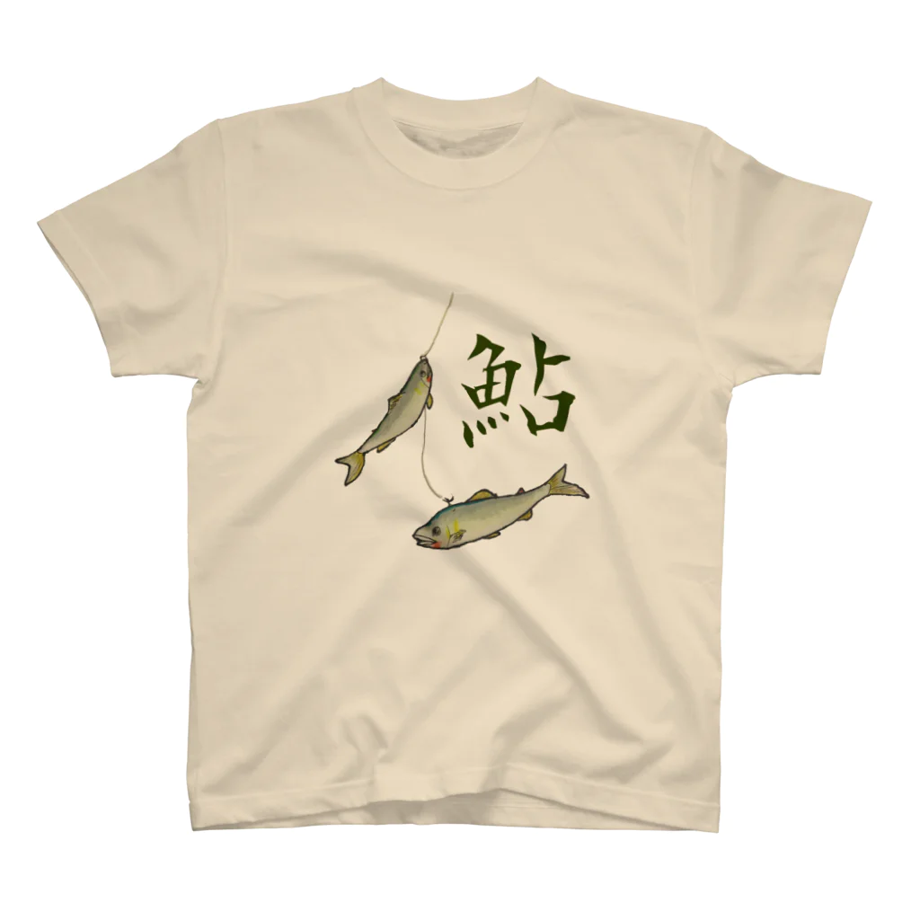 くろひじの鮎  「友釣り」 Regular Fit T-Shirt