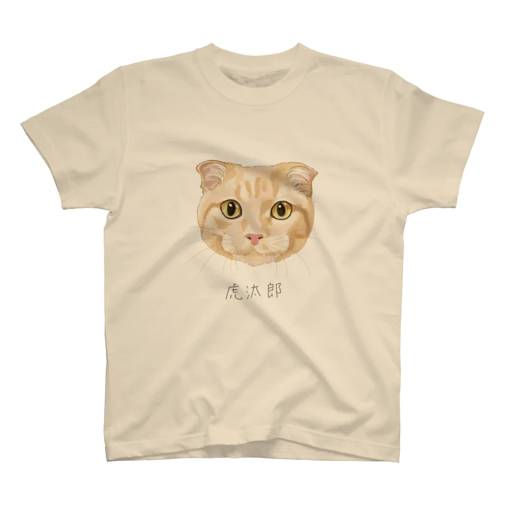 みきぞーん｜保護猫 ミッキー画伯と肉球とおともだちの虎汰郎 スタンダードTシャツ