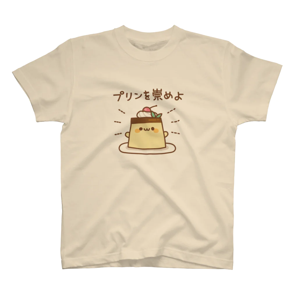 DECORの毒舌プリン　崇めよver. Regular Fit T-Shirt