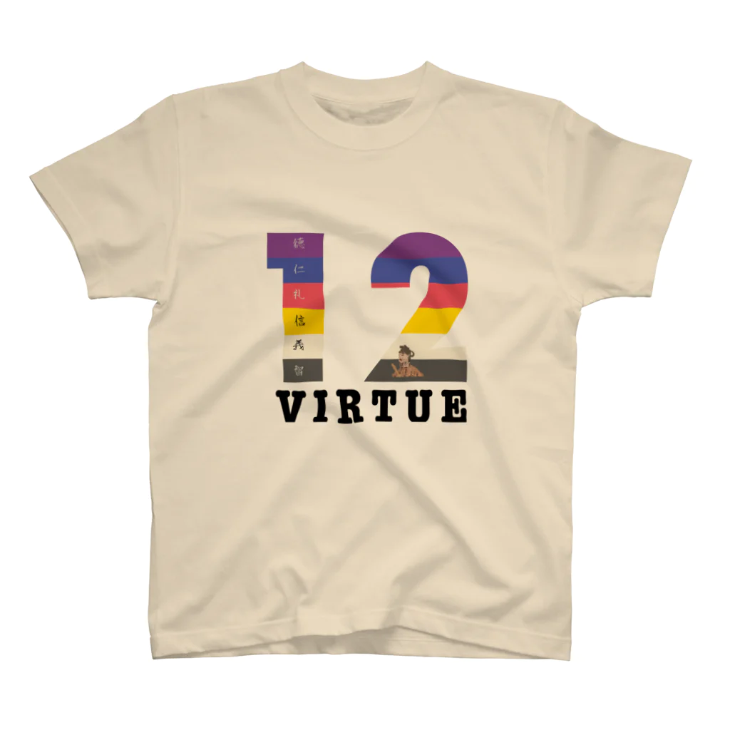 sncのvirtue number スタンダードTシャツ