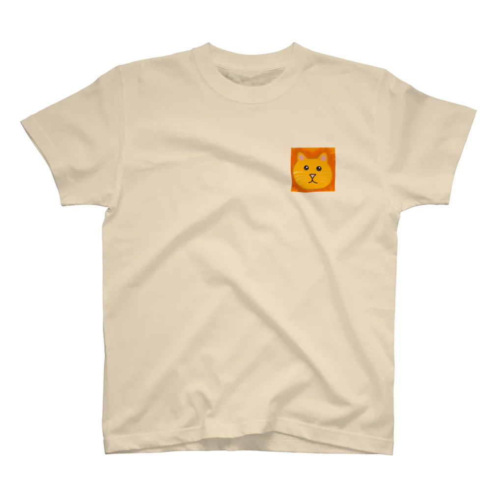 好きなもの。のたいようねこちゃん スタンダードTシャツ