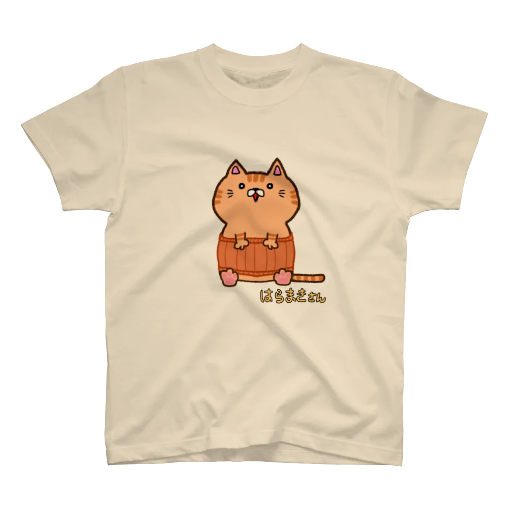 かわる。のはらまきさん。「しげるさん」 スタンダードTシャツ