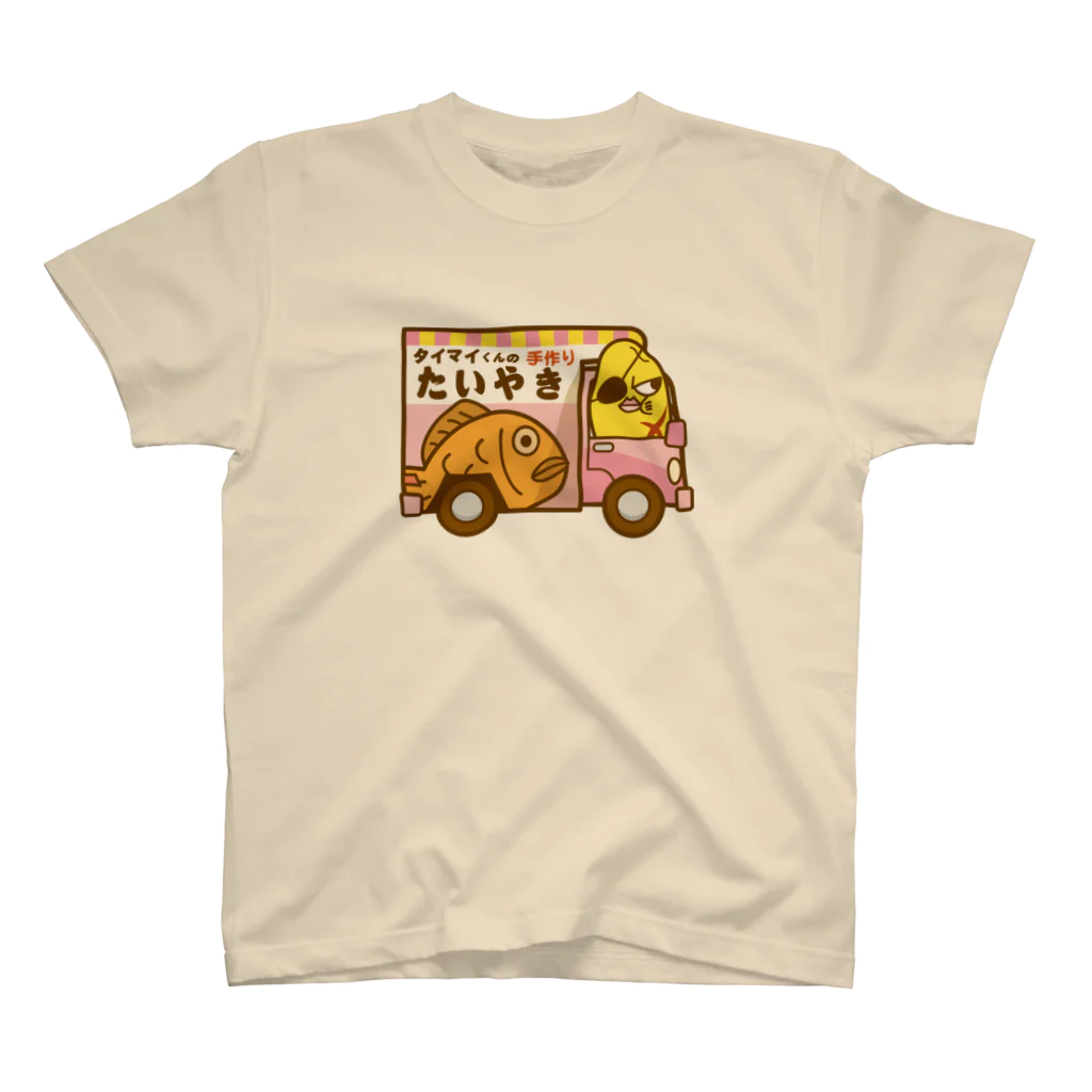 コメビツくんのタイマイくんの移動たい焼きや スタンダードTシャツ