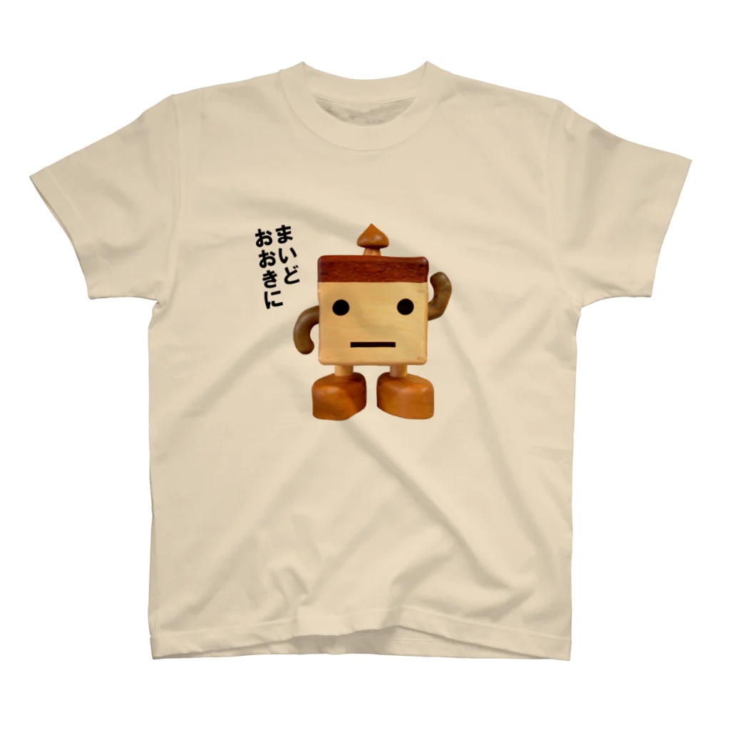 mokkouyaのまいどおおきに いれもの君 スタンダードTシャツ