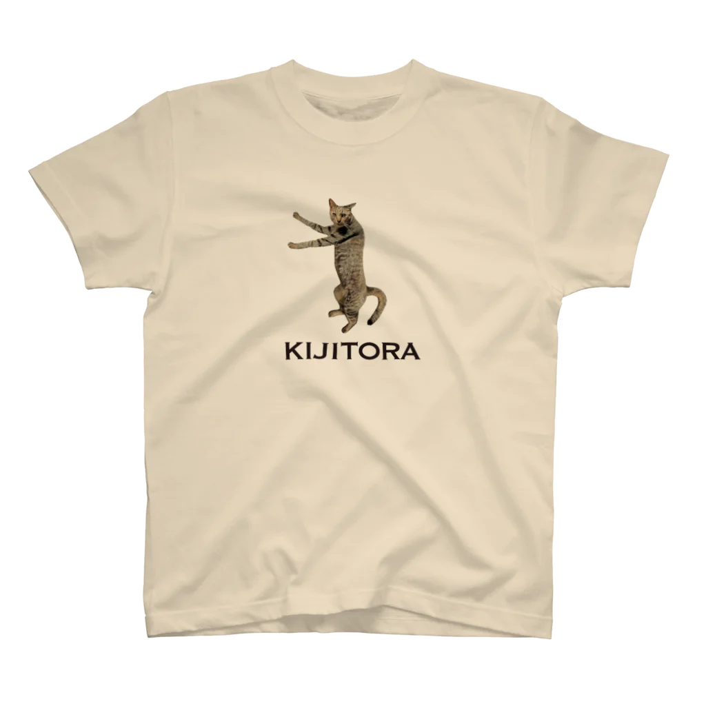 キジトラ招福堂のキメてるキジトラ（dance ver.） スタンダードTシャツ