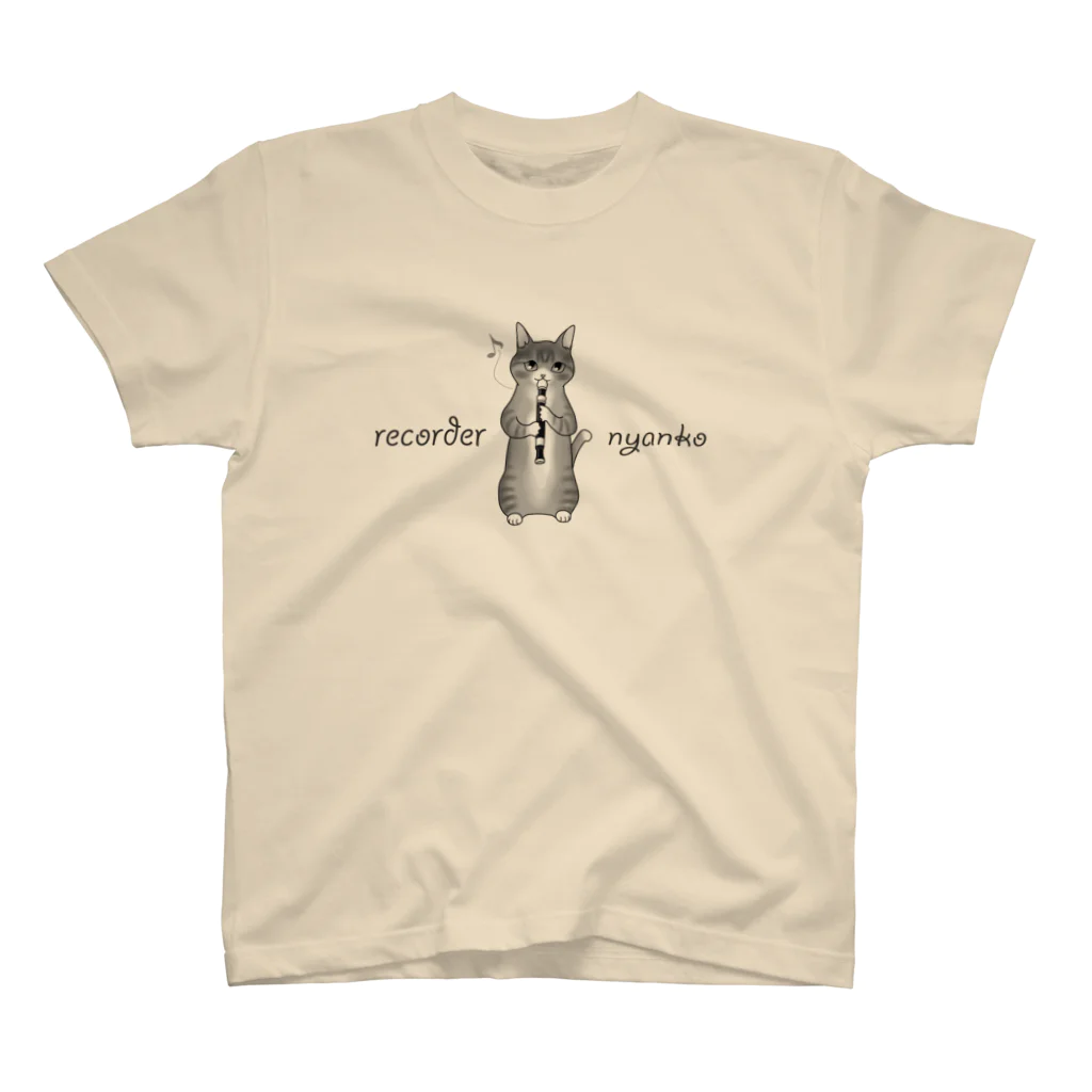 Ａｔｅｌｉｅｒ　Ｈｅｕｒｅｕｘのリコーダーを吹く猫　recorder　nyanko スタンダードTシャツ