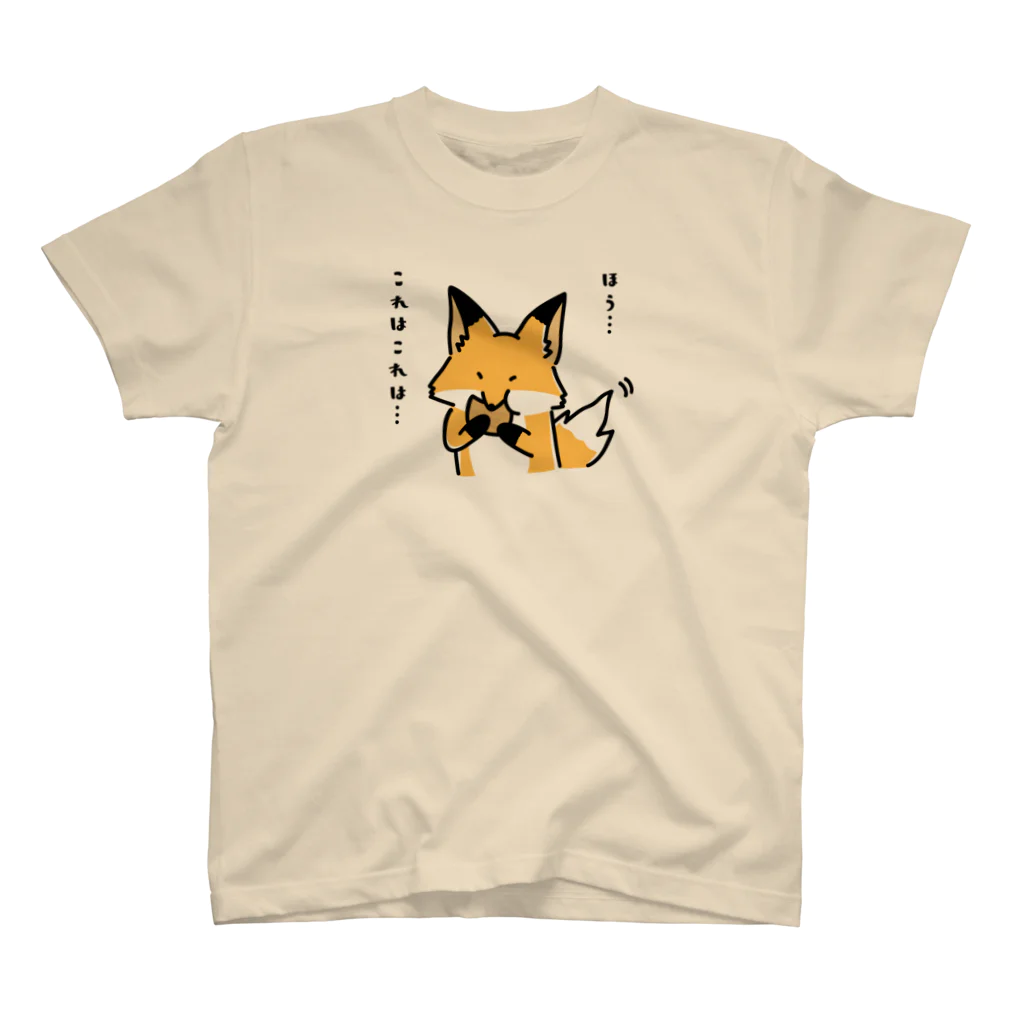  Millefy's shopのかぶりつく、キツネ スタンダードTシャツ