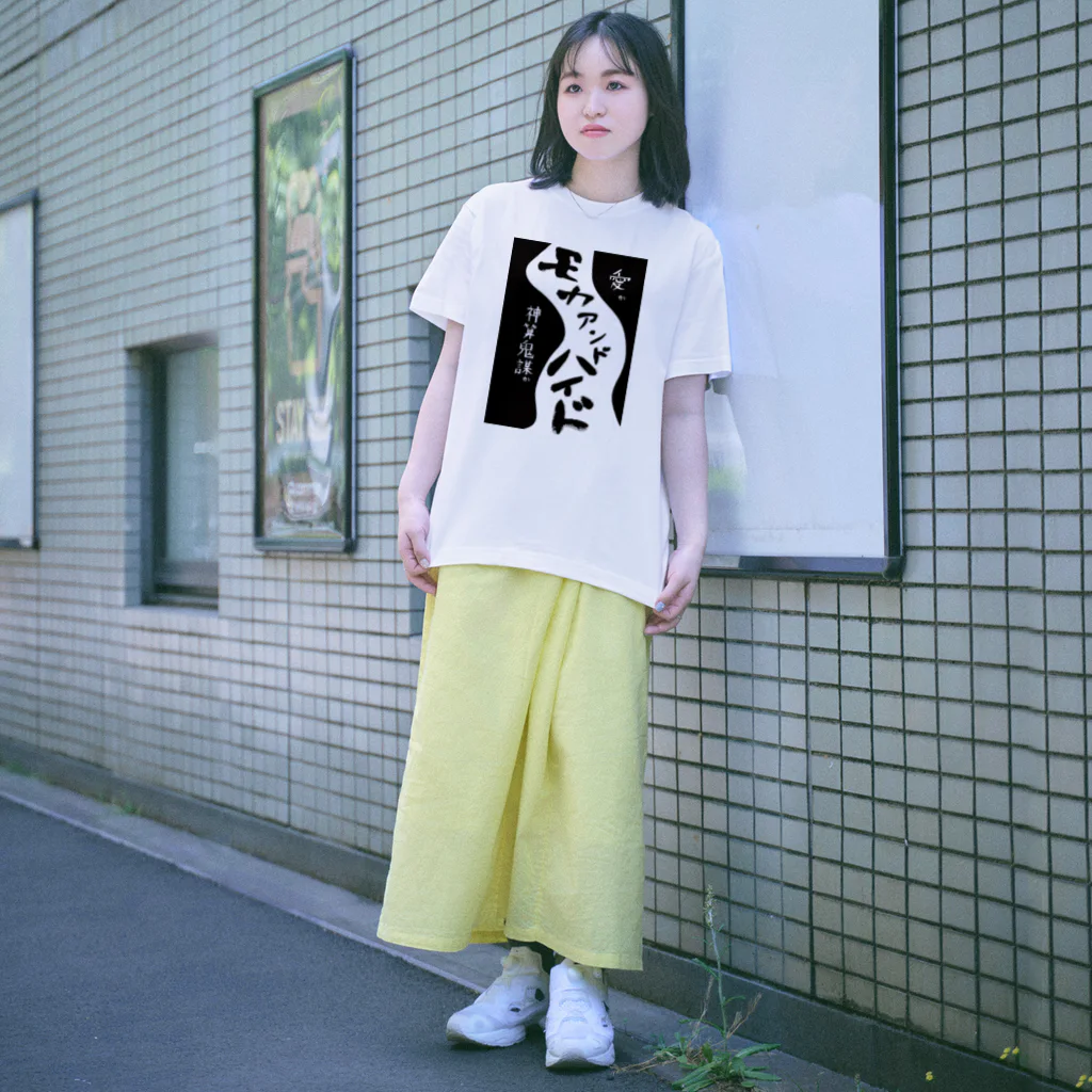 storyteller217goodsのモカアンドハイドシリーズ Regular Fit T-Shirt