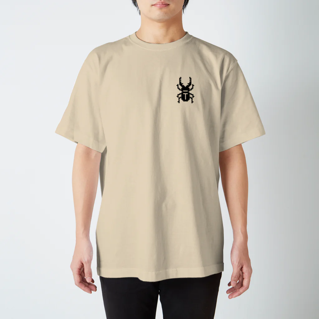 イラスト MONYAAT のクワガタ Regular Fit T-Shirt