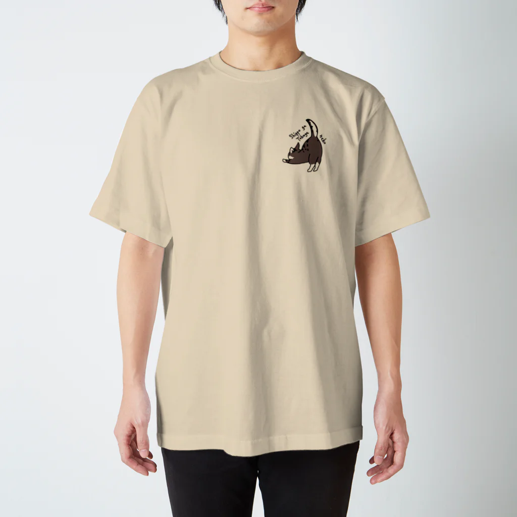 そろの尻尾トカゲキャット　文字付き Regular Fit T-Shirt