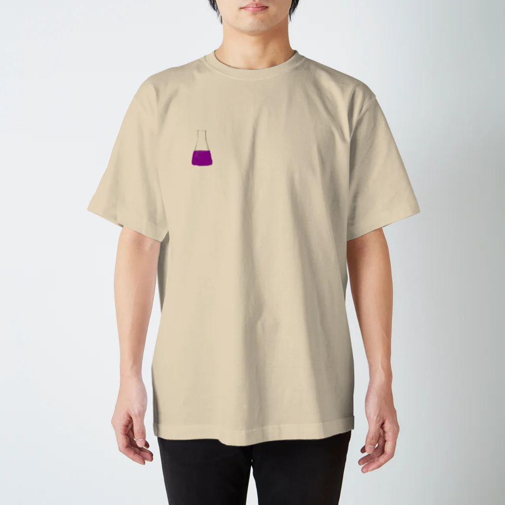 メーメーのフラスコ Regular Fit T-Shirt