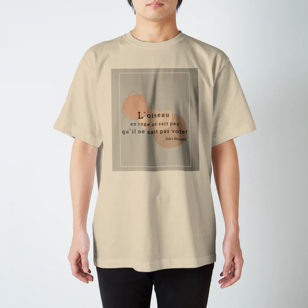 Le cabinet de curiositéの名言/ジュール・ルナール スタンダードTシャツ