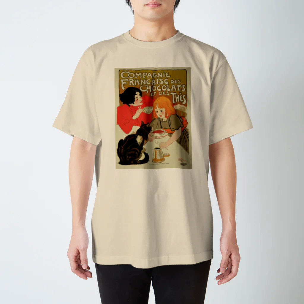 Le cabinet de curiositéのCompagnie Francaise des chocolats et des thes , Théophile Alexandre Steinlen スタンダードTシャツ