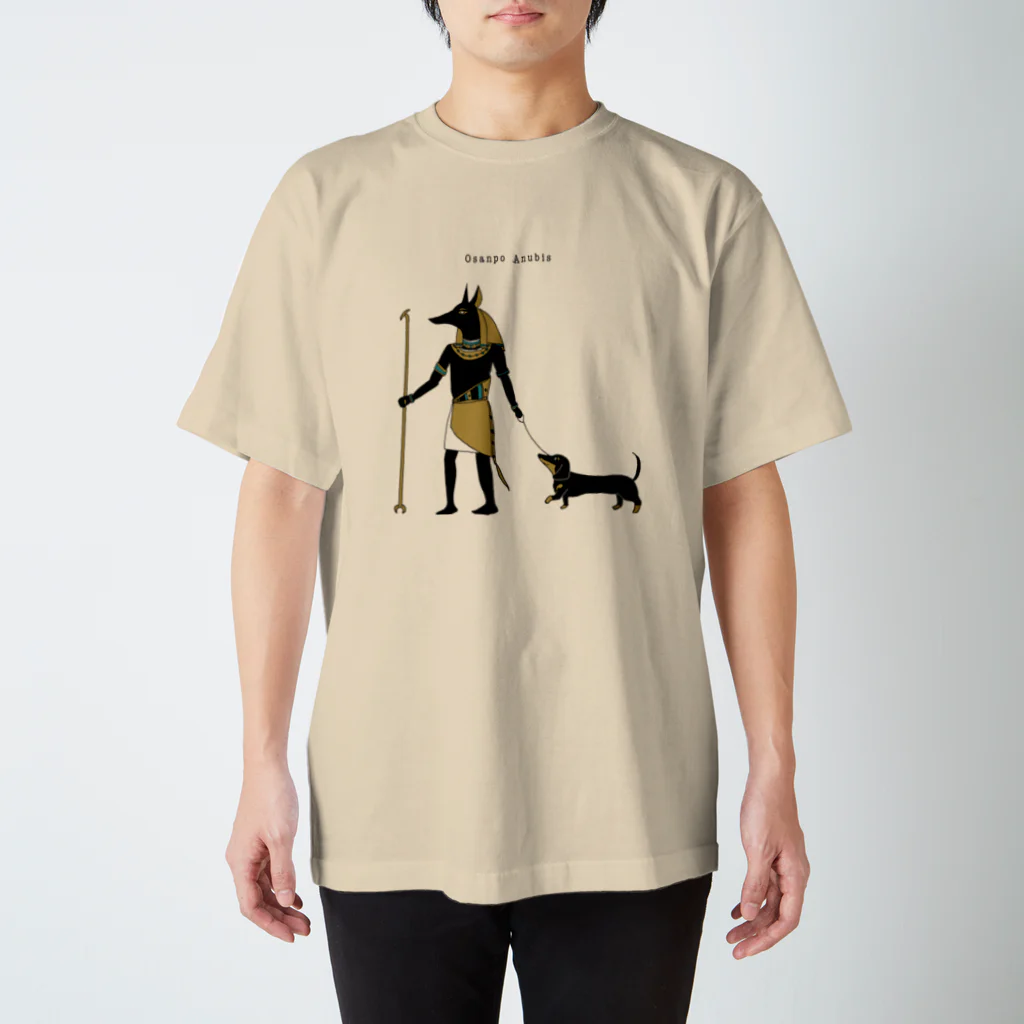 the inu dogsのお散歩アヌビス Regular Fit T-Shirt