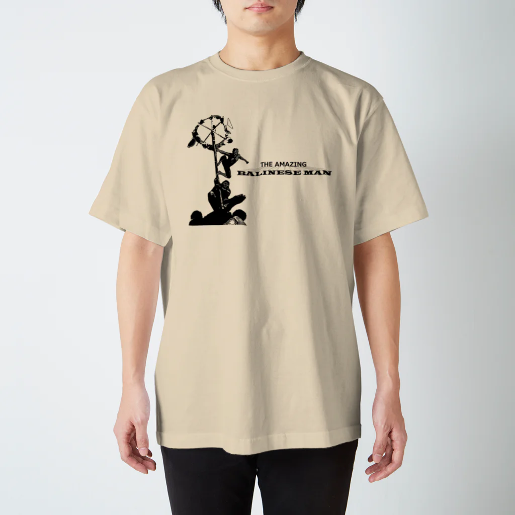 LinggamJPのAmazing Balinese Man スタンダードTシャツ