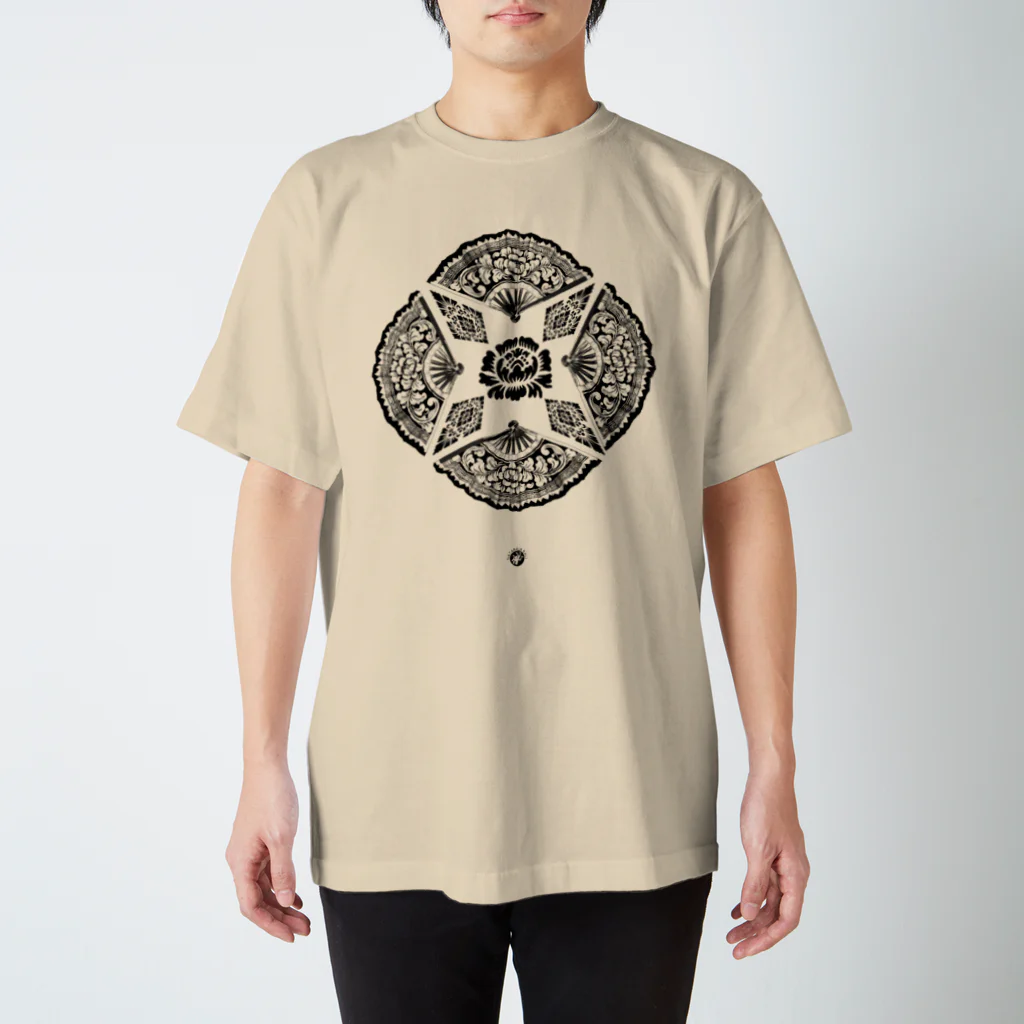 Toko Nataraja Baliのキパスの万華鏡 スタンダードTシャツ