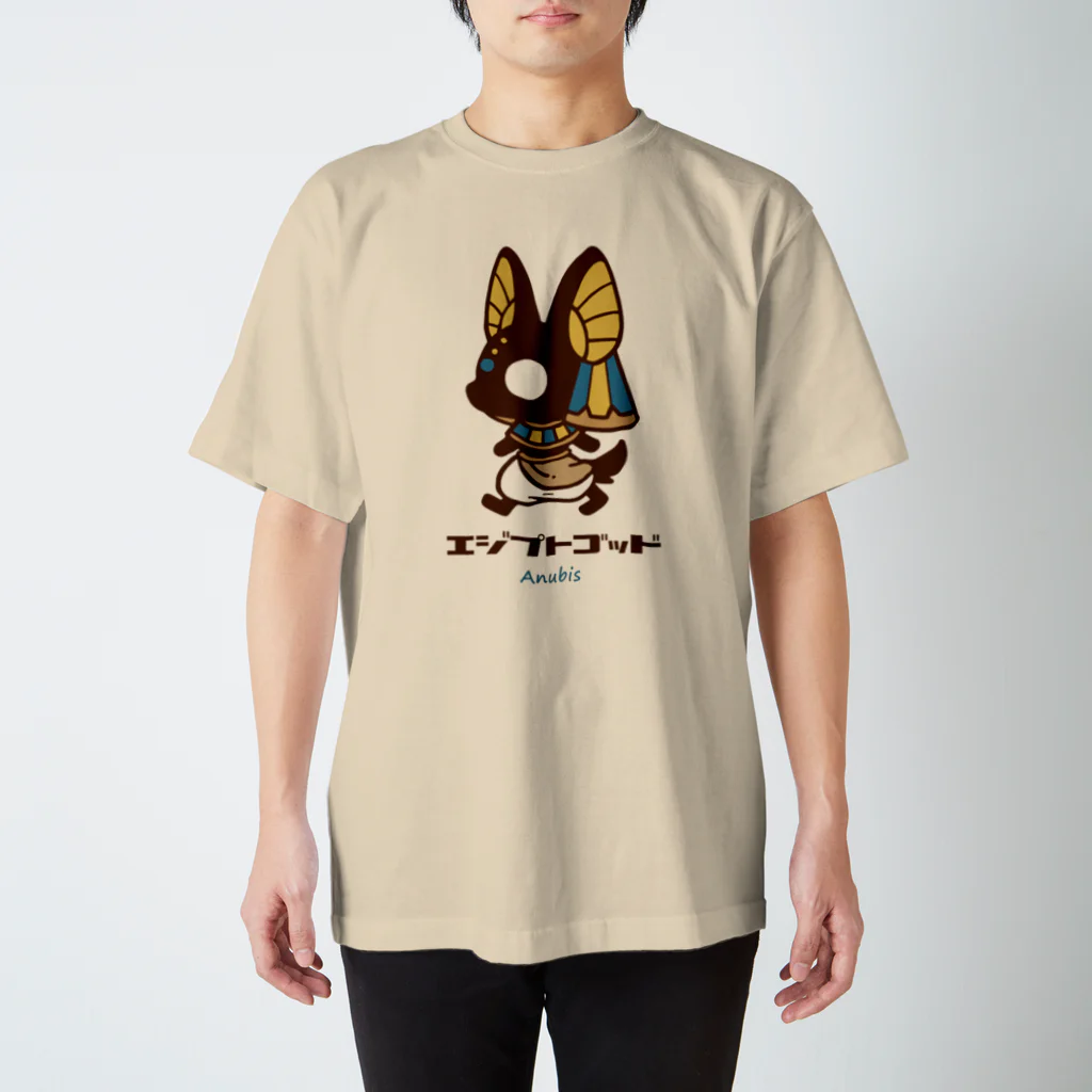 こねこめっとのエジプトゴッドwithアヌビス スタンダードTシャツ