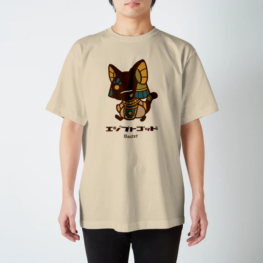 こねこめっとのエジプトゴッドwithバステト スタンダードTシャツ