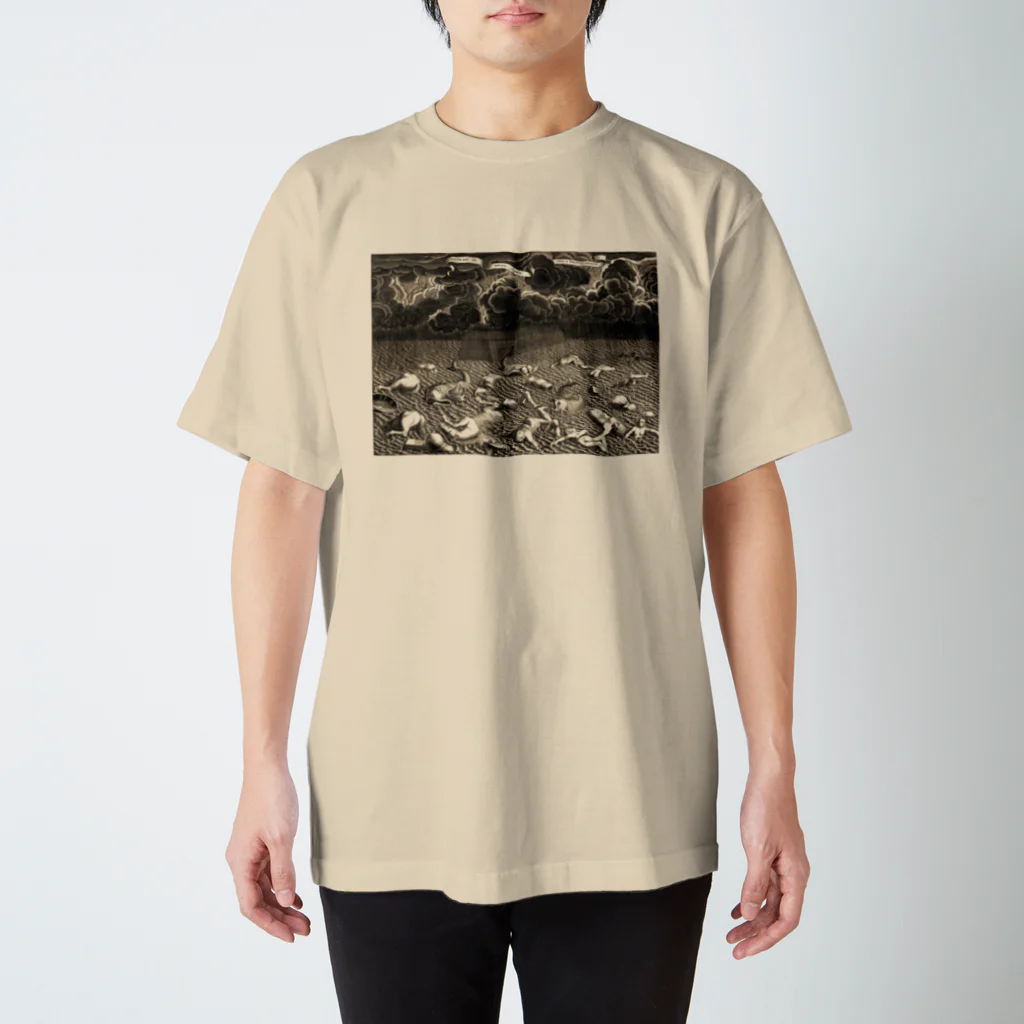 博物雑貨 金烏の旧約聖書「創世記」の大洪水 - Getty Search Gateway Regular Fit T-Shirt