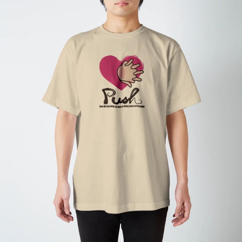 Atelier Pomme verte のハートのリレー Regular Fit T-Shirt