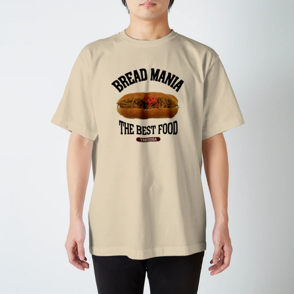 メシテロタイプ（飯テロTシャツブランド）の焼きそばパン（ビンテージ風） Regular Fit T-Shirt