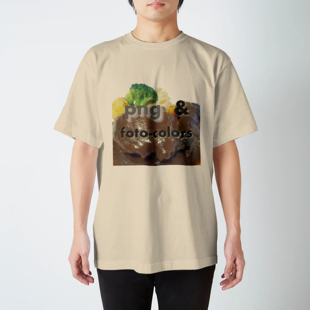 png & png foto-colorsのpng & png foto-colors ロゴ スタンダードTシャツ