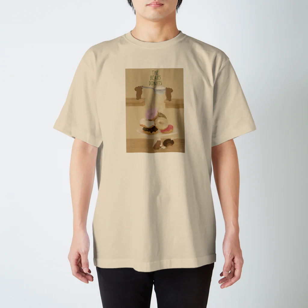 kiki25のくまのドーナツ屋(絵本風)   スタンダードTシャツ