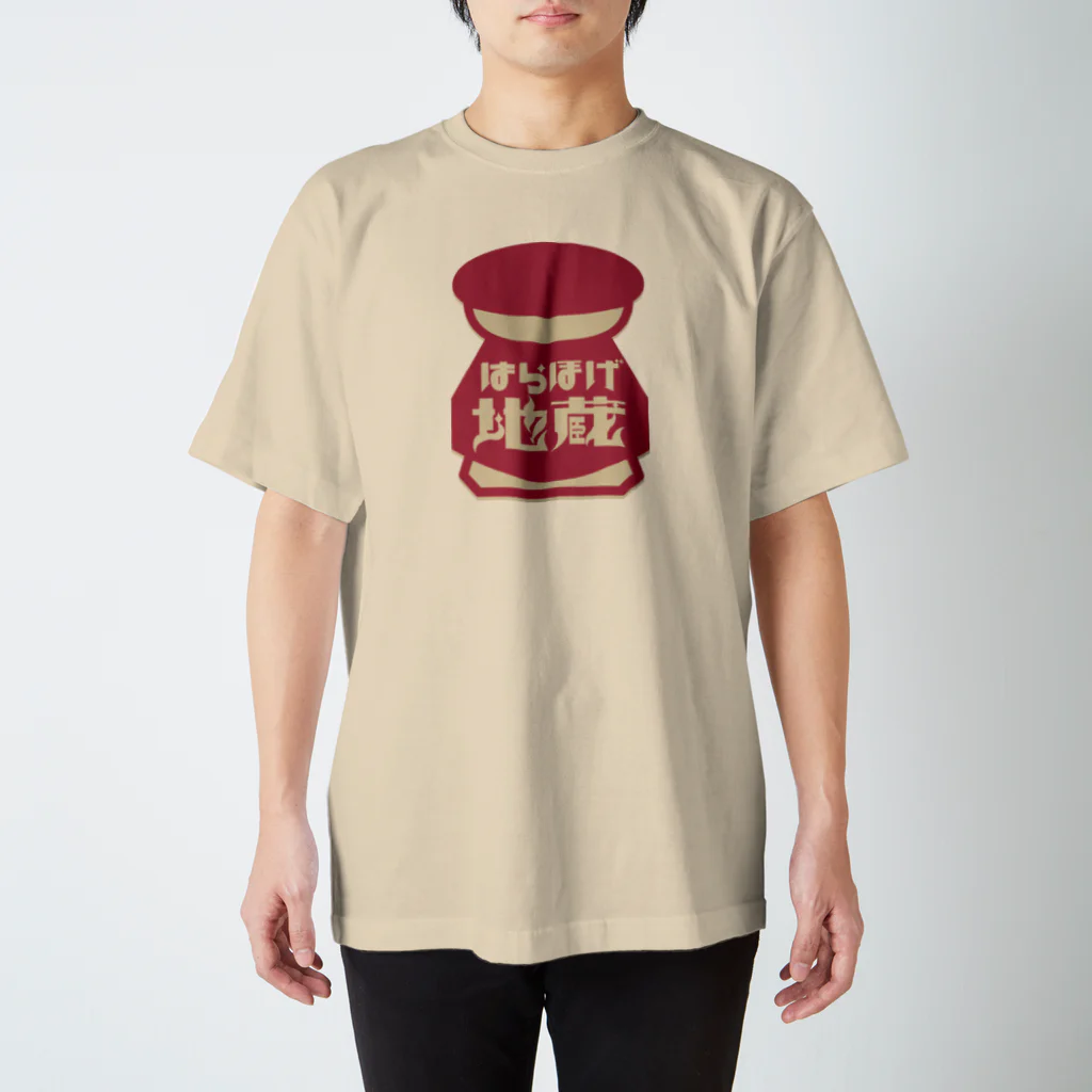 壱岐・八幡まちづくり協議会のはらほげ地蔵（ロゴ×レトロ） スタンダードTシャツ