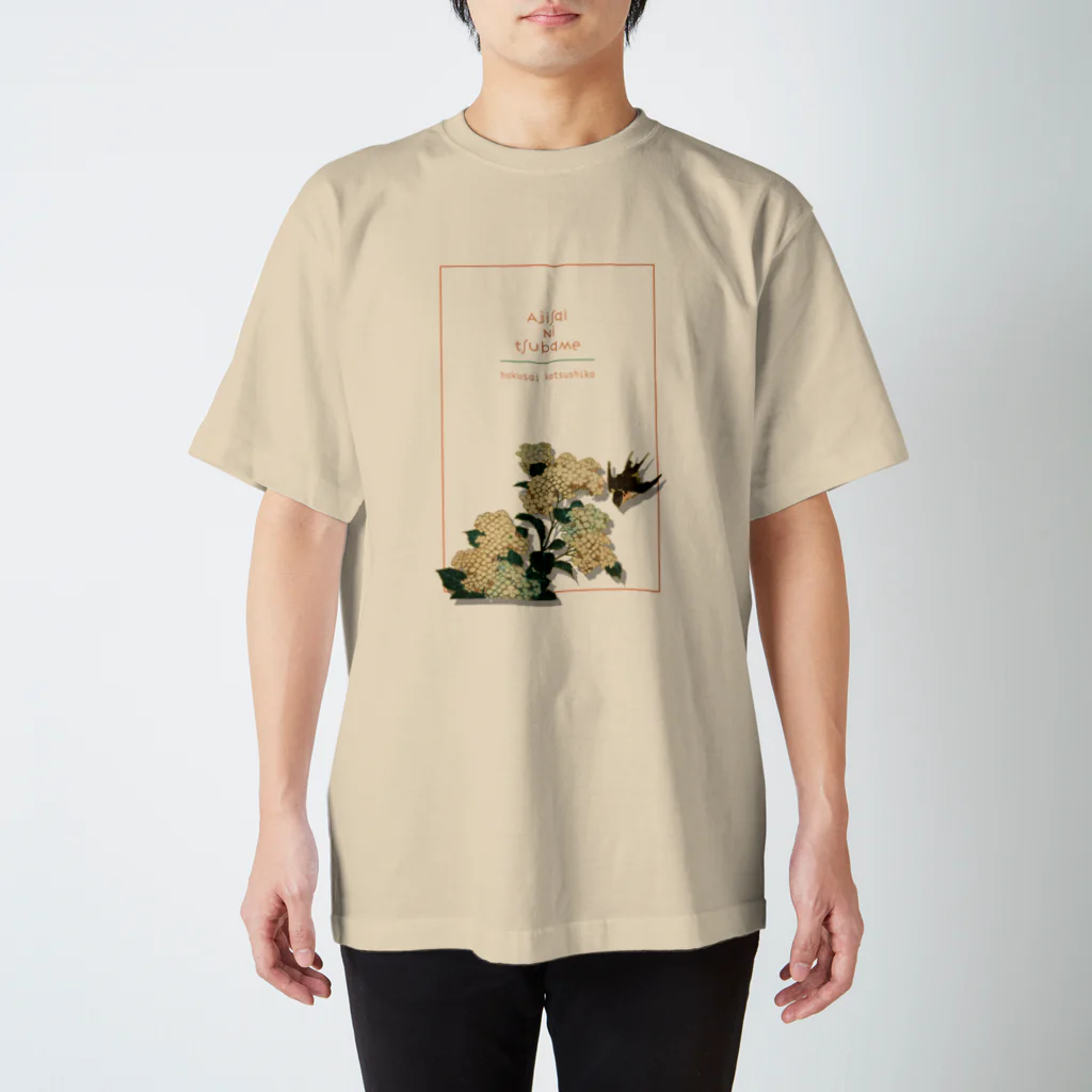 ZEN art marketのAJISAI ni TSUBAME｜スタンダードTシャツ Regular Fit T-Shirt