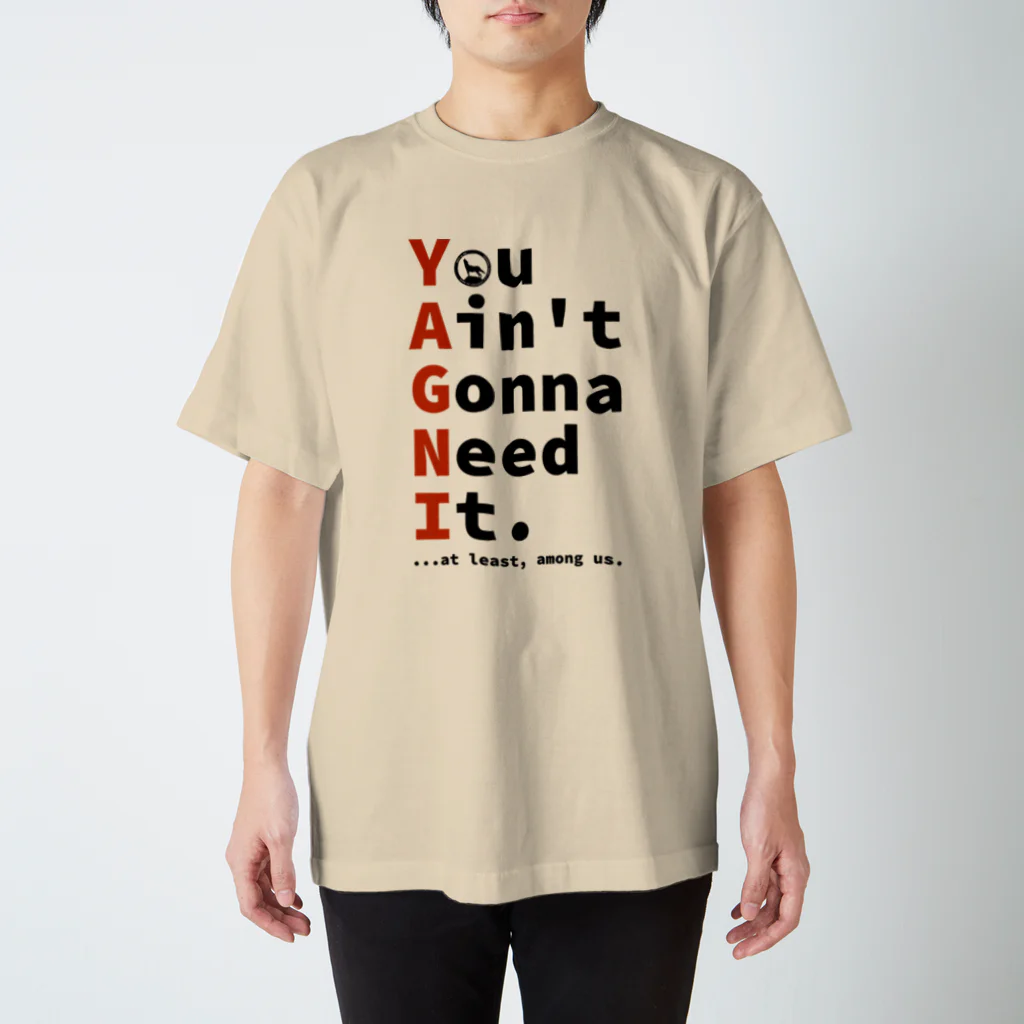 イノたまごラボのぼっちの会 YAGNIなヤツら(薄) スタンダードTシャツ