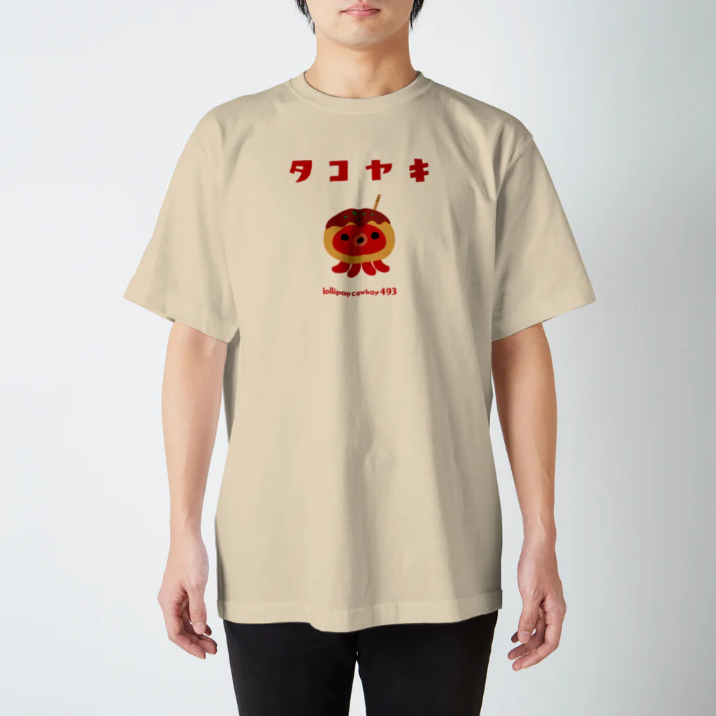 lollipop cowboyのタコヤキ スタンダードTシャツ