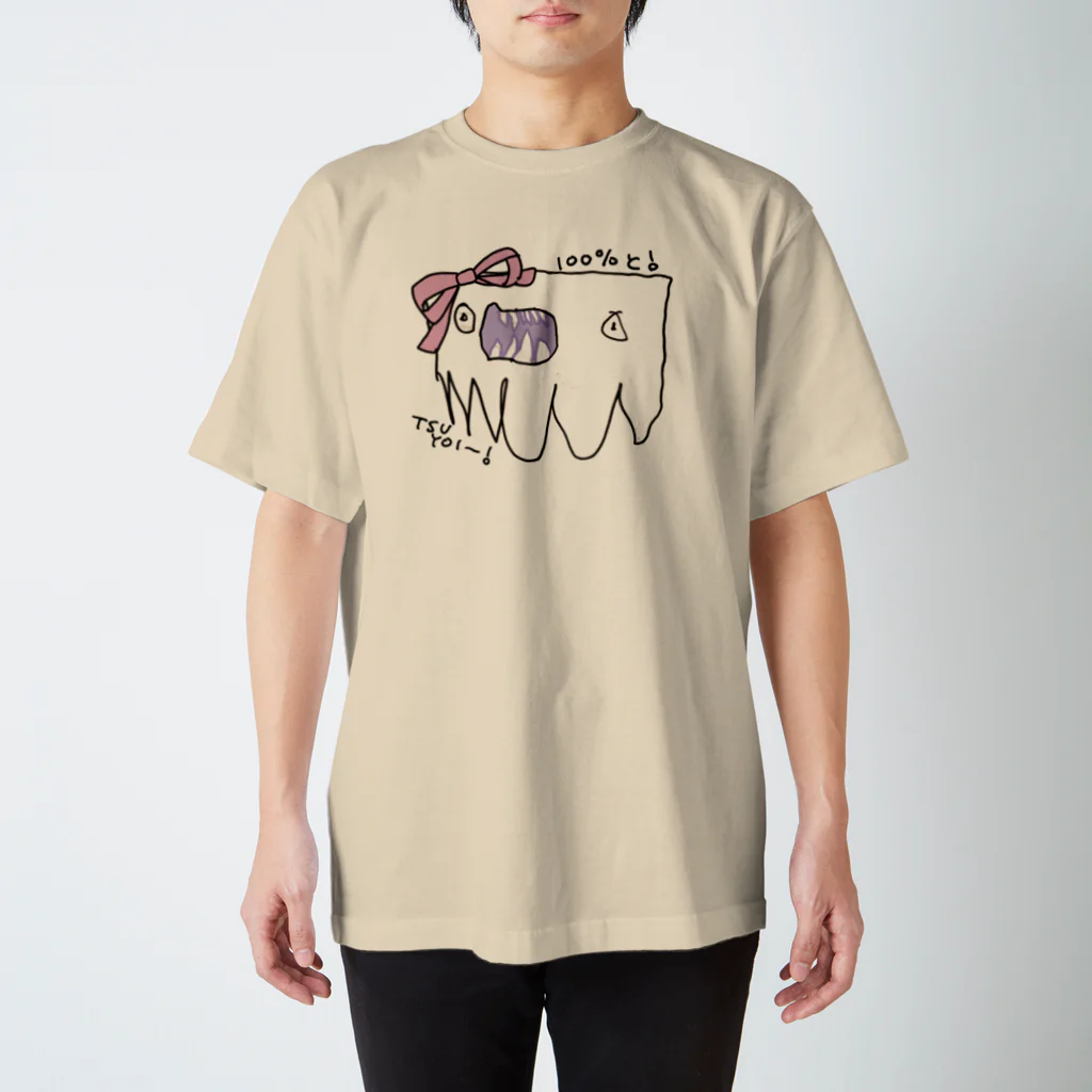 マーチの100%つよいくん スタンダードTシャツ