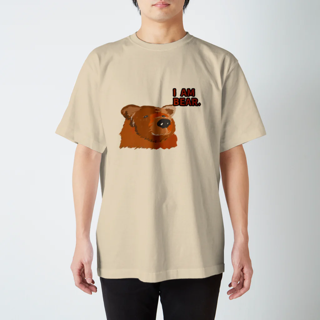 うたた寝ヒカルのI AM BEAR （カラー） Regular Fit T-Shirt