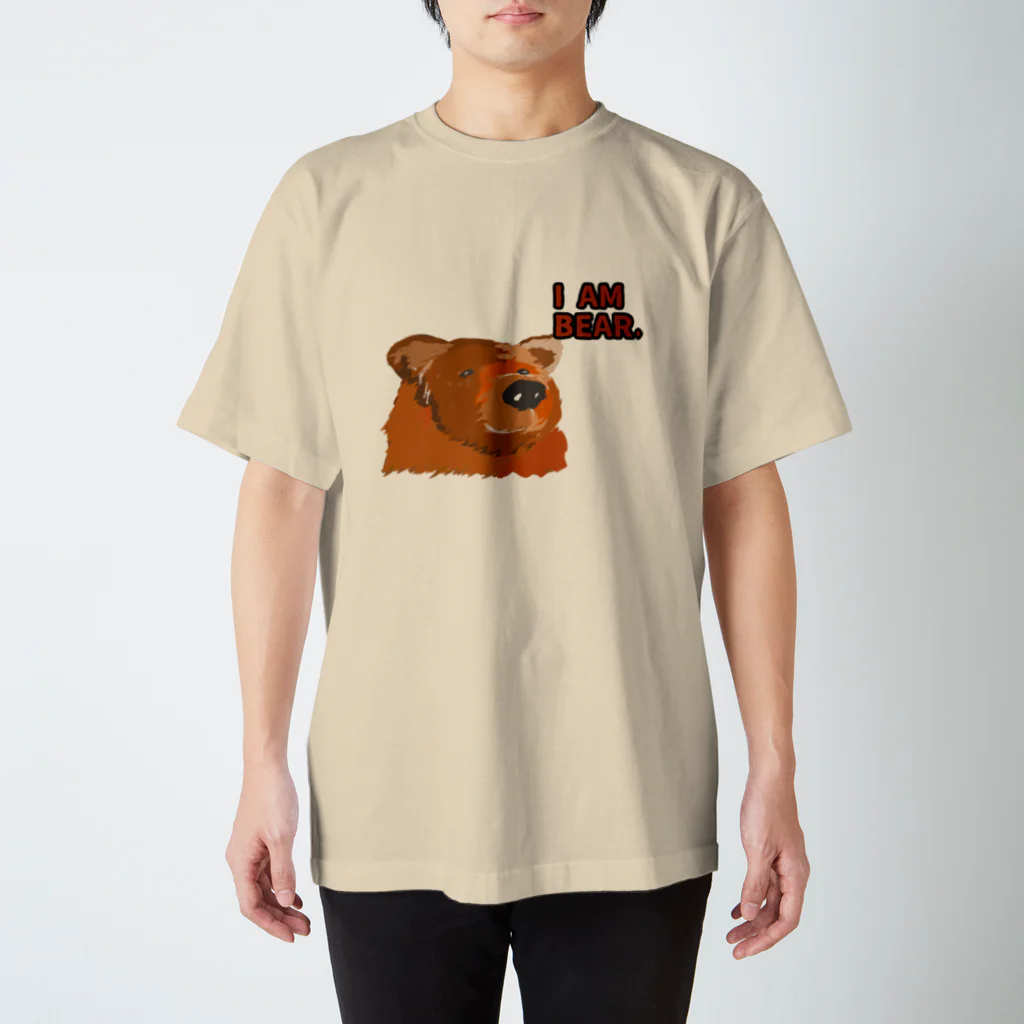 うたた寝ヒカルのI AM BEAR （カラー） スタンダードTシャツ