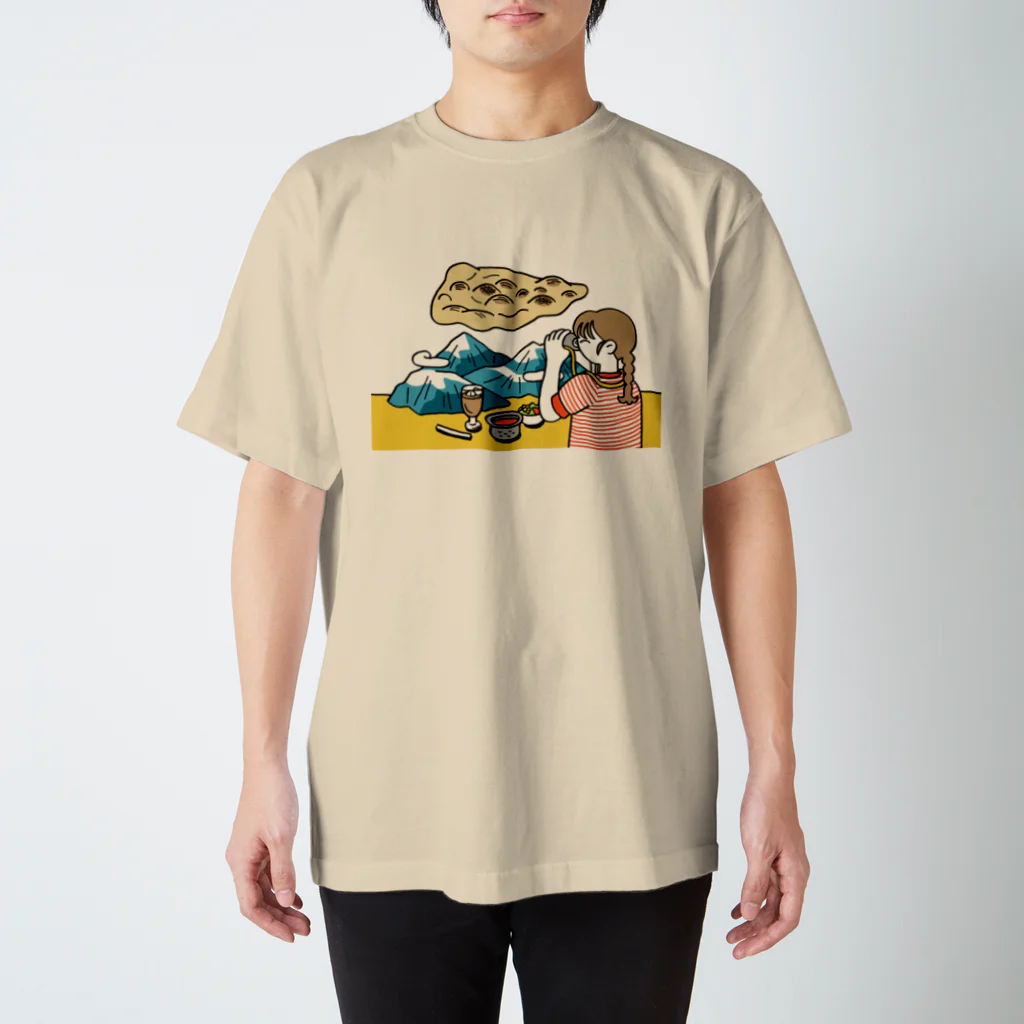 なほのゆびのエベレストと比べてもかなりデカいナン Regular Fit T-Shirt