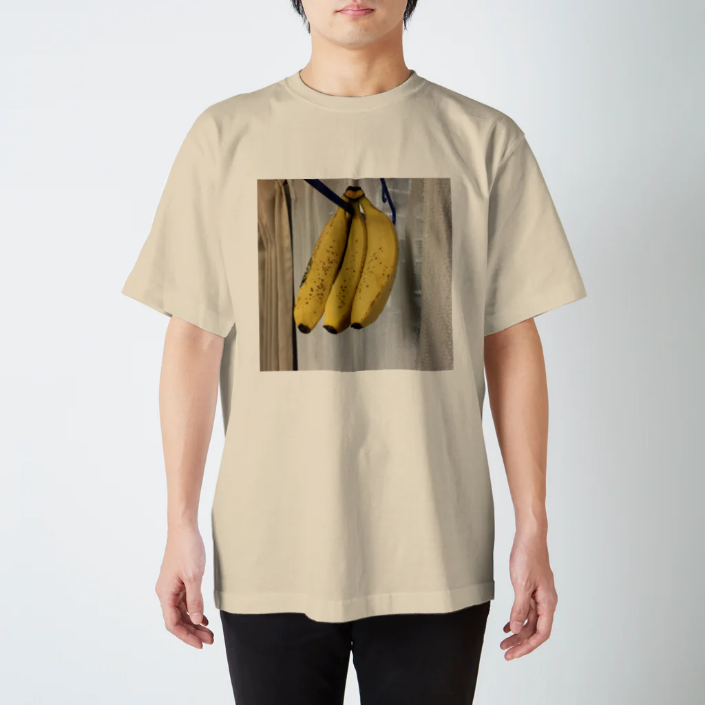 いぬヶ島の吊り下げたバナナ Regular Fit T-Shirt