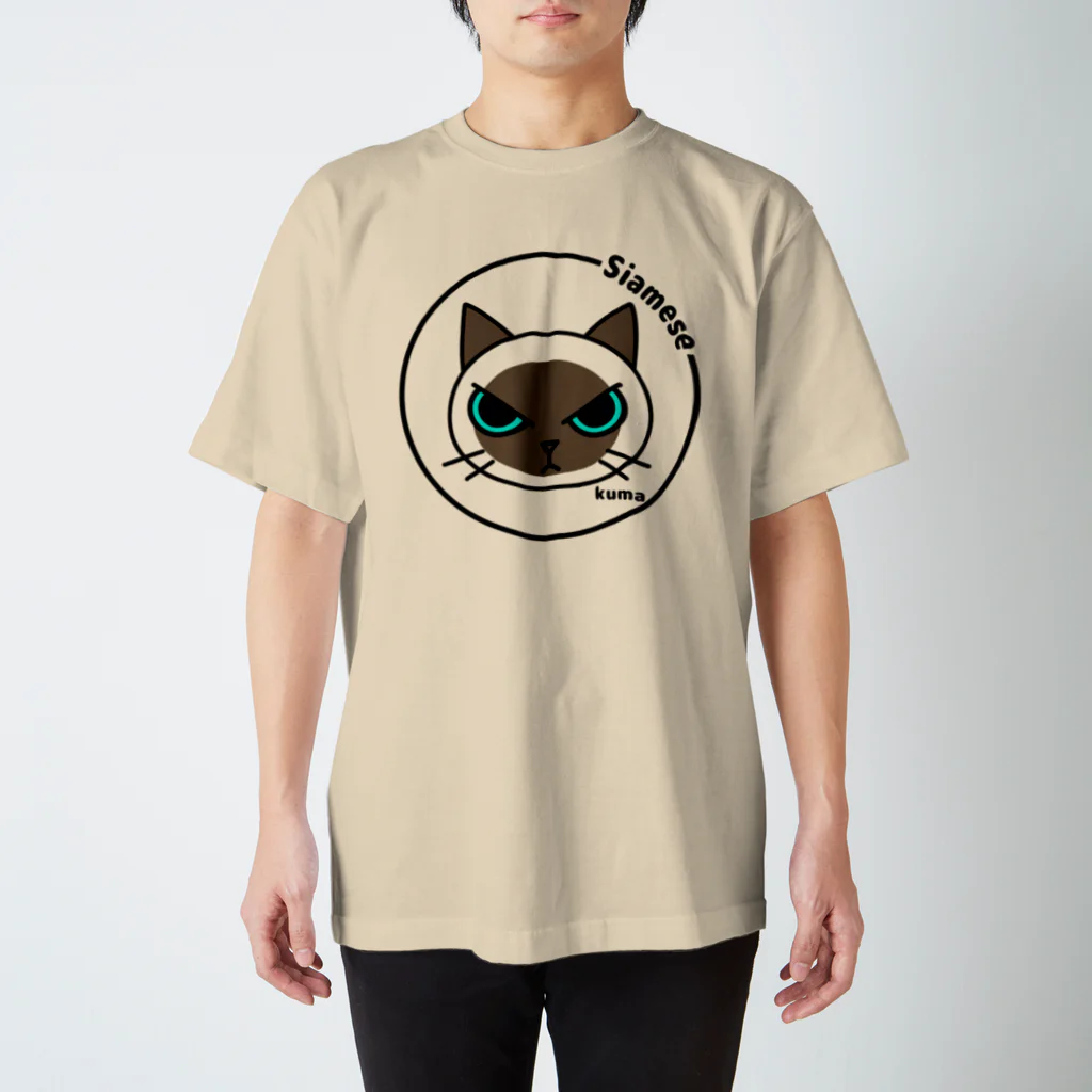 mkumakumaのシャムネコ スタンダードTシャツ